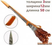 Шампурница - 6 профессиональных шампуров с деревянной ручкой для мяса 12мм-50 см