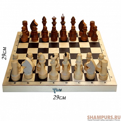 Шахматы обиходные парафинированные с доской